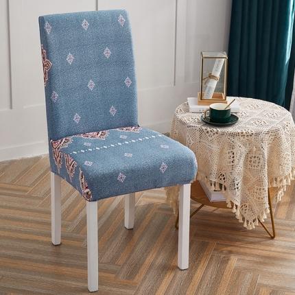 91家纺网 家纺一手货源 找家纺 丝绮鹿 2023新款牛奶丝椅子套（松紧款） 岁月静好