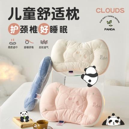 2024新款 趣味软萌 熊猫图案设计 多维度护颈 带来深度好睡眠