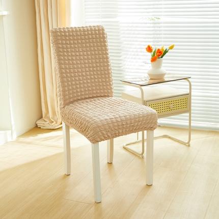 91家纺网 家纺一手货源 找家纺 （总）丝绮鹿 2023新款爆米花松紧款椅子套