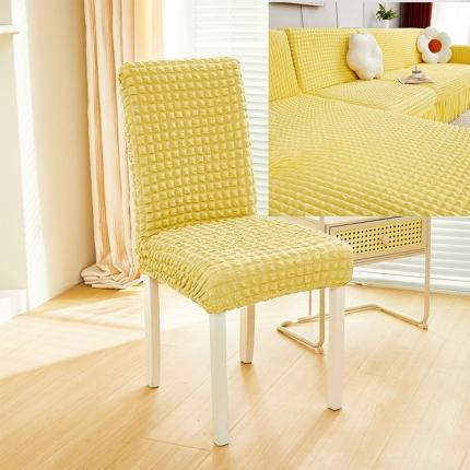 91家纺网 家纺一手货源 找家纺 （总）丝绮鹿 2023新款爆米花松紧款椅子套