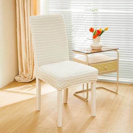 91家纺网 家纺一手货源 找家纺 （总）丝绮鹿 2023新款爆米花松紧款椅子套