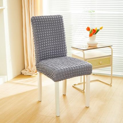 91家纺网 家纺一手货源 找家纺 （总）丝绮鹿 2023新款爆米花松紧款椅子套