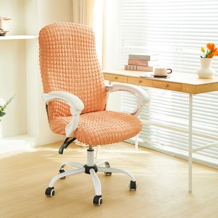 91家纺网 家纺一手货源 找家纺 丝绮鹿 2023新款爆米花拉链款椅子套 蜜橙