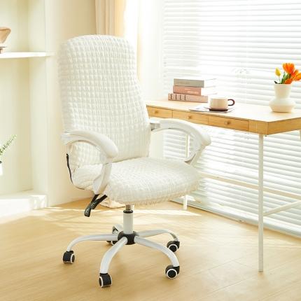 91家纺网 家纺一手货源 找家纺 丝绮鹿 2023新款爆米花拉链款椅子套 乳白