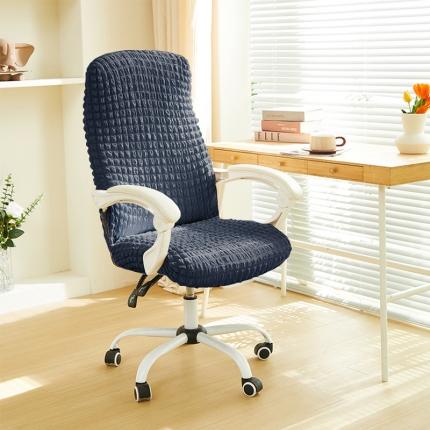 91家纺网 家纺一手货源 找家纺 丝绮鹿 2023新款爆米花拉链款椅子套 碳灰