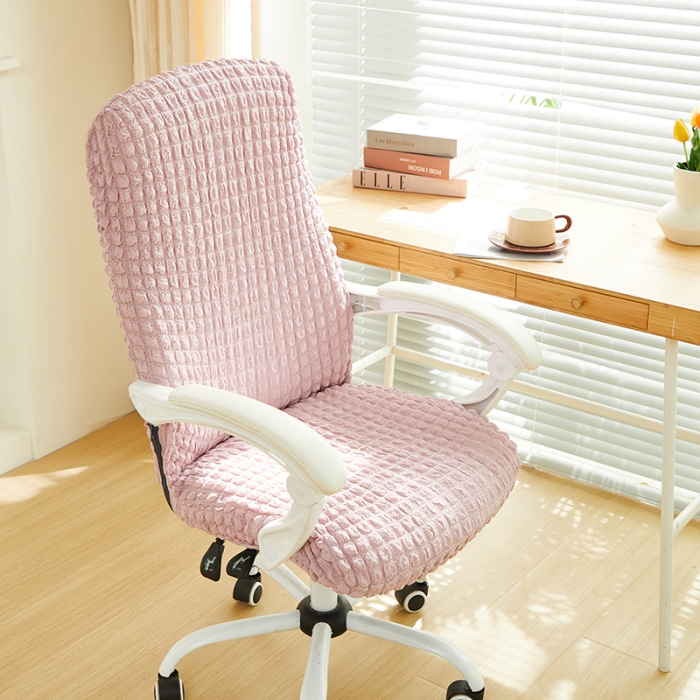 91家纺网 家纺一手货源 找家纺 丝绮鹿 2023新款爆米花拉链款椅子套 粉色