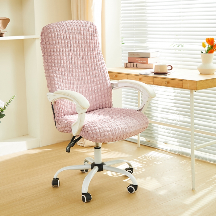 91家纺网 家纺一手货源 找家纺 丝绮鹿 2023新款爆米花拉链款椅子套 粉色