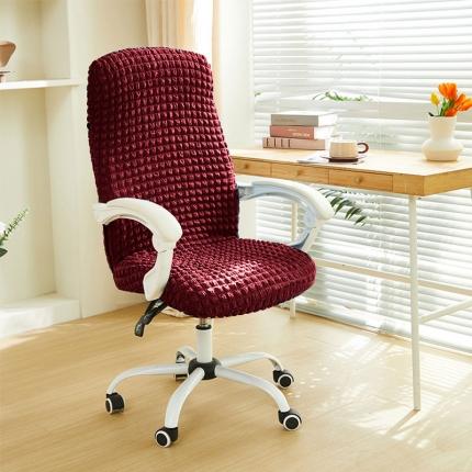 丝绮鹿 2023新款爆米花拉链款椅子套 酒红