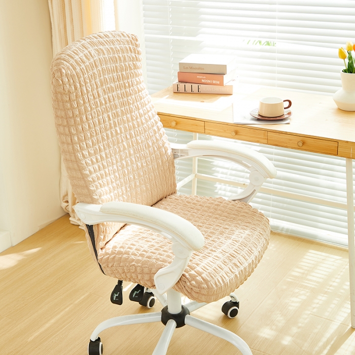 91家纺网 家纺一手货源 找家纺 丝绮鹿 2023新款爆米花拉链款椅子套 米黄