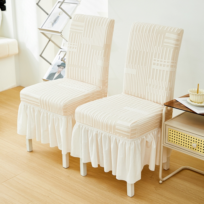 91家纺网 家纺一手货源 找家纺 丝绮鹿 2023新款提花绒裙边椅子套（幸福） 茶白