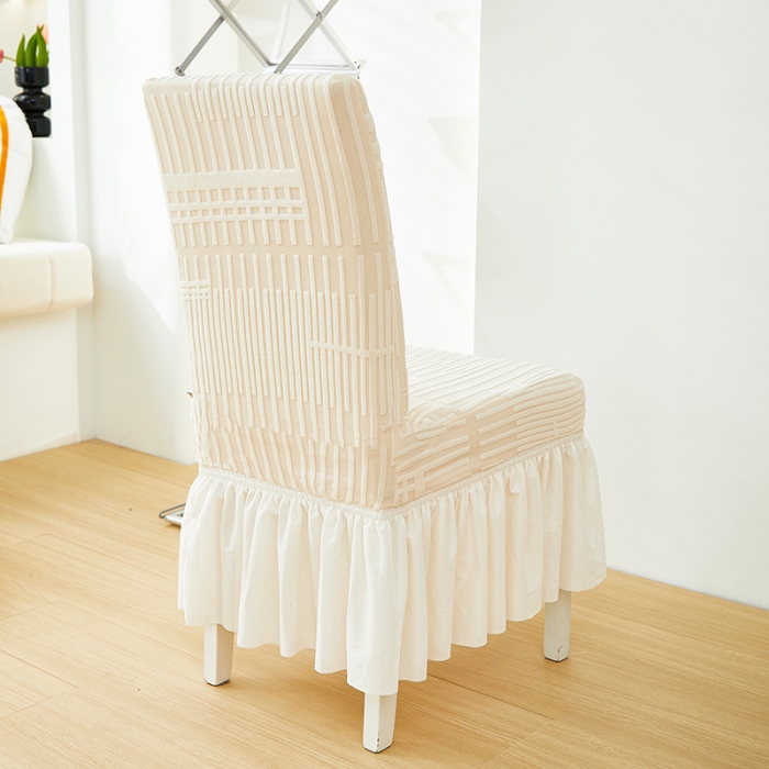 91家纺网 家纺一手货源 找家纺 丝绮鹿 2023新款提花绒裙边椅子套（幸福） 茶白