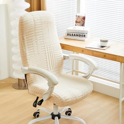 91家纺网 家纺一手货源 找家纺 （总）丝绮鹿 2023新款提花绒拉链椅套（幸福）