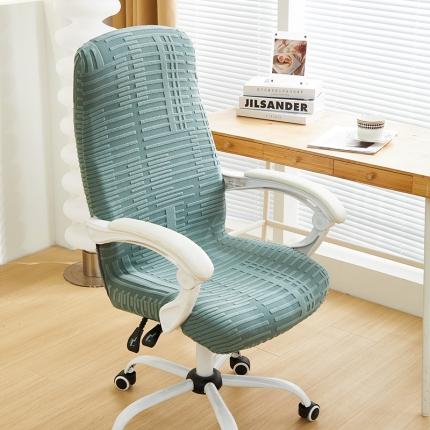 91家纺网 家纺一手货源 找家纺 （总）丝绮鹿 2023新款提花绒拉链椅套（幸福）