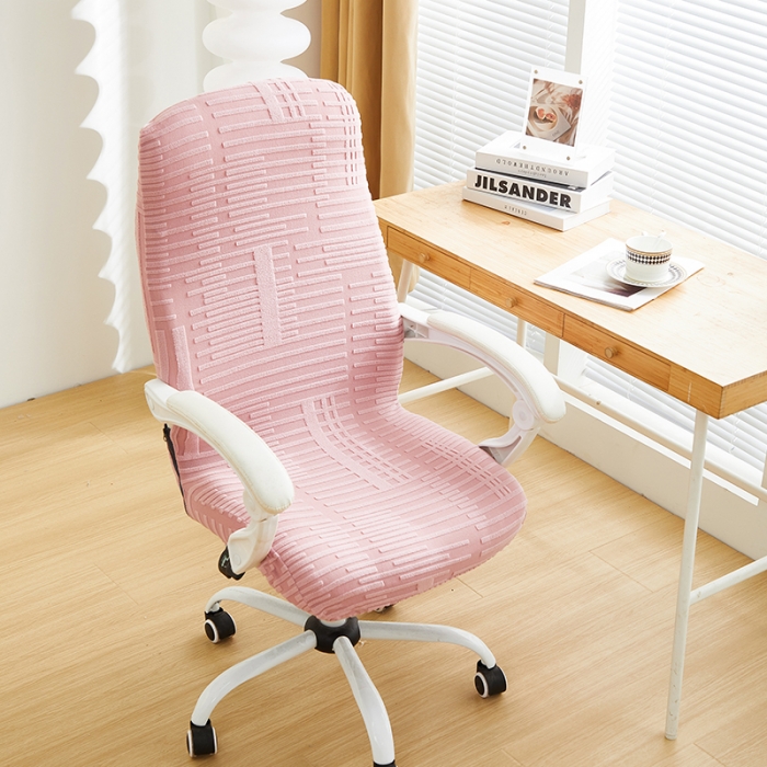 91家纺网 家纺一手货源 找家纺 丝绮鹿 2023新款提花绒拉链椅套（幸福） 幸福-脂粉