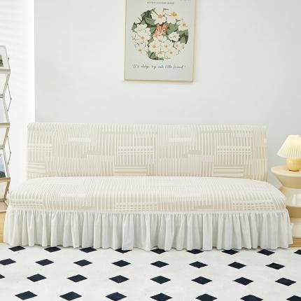 丝绮鹿 2023新款提花绒沙发床套裙边款（幸福） 幸福-茶白