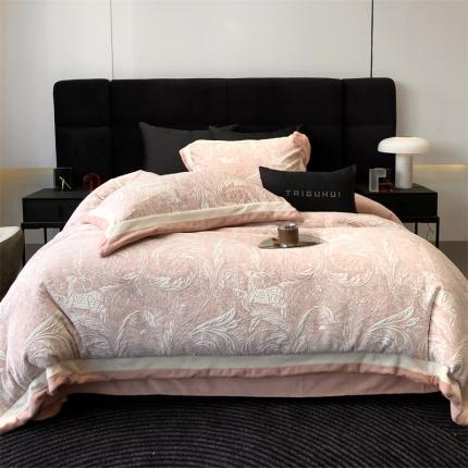 太古汇 2023新款230g双拼角牛奶绒四件套-维也纳系列 维也纳-粉色