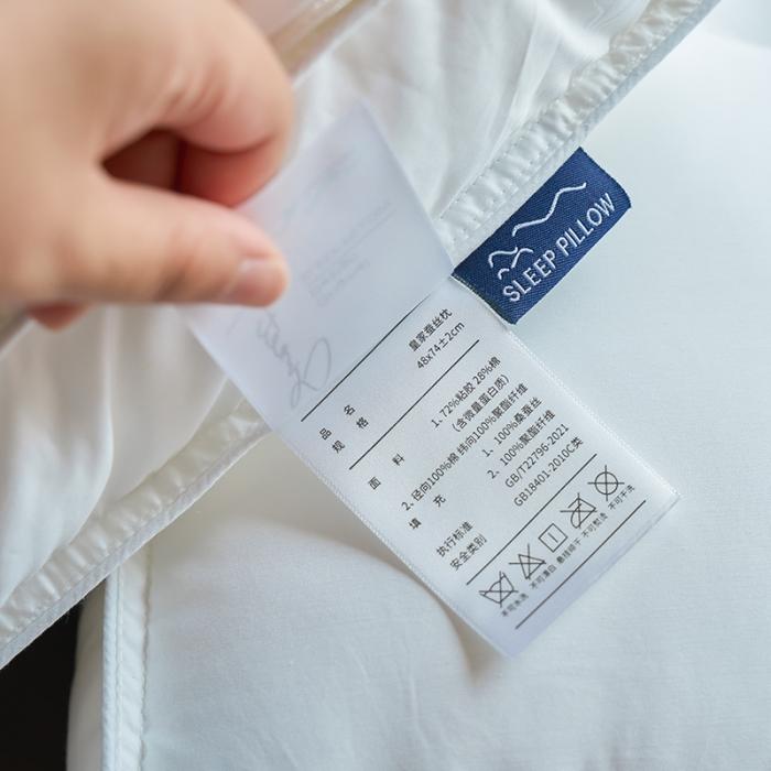 91家纺网 家纺一手货源 找家纺 2024新款 会‘呼吸’的枕头 温而不燥 呵护颈椎