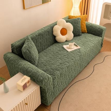 91家纺网 家纺一手货源 找家纺 （总）沐沐 2026新款如意草提花沙发套