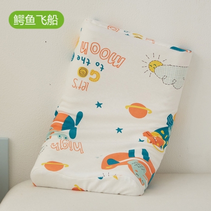 91家纺网 家纺一手货源 找家纺 （总）2023新款儿童乳胶枕平面枕2744 枕头枕芯