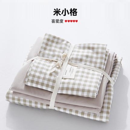 （总）迷你屋2023新款全棉水洗棉学生宿舍单人三件套四件套床单被套被罩
