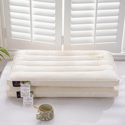 91家纺网 家纺一手货源 找家纺 （总）仁宇 2023新款蚕丝乳胶低枕婚庆大红枕头枕芯一个