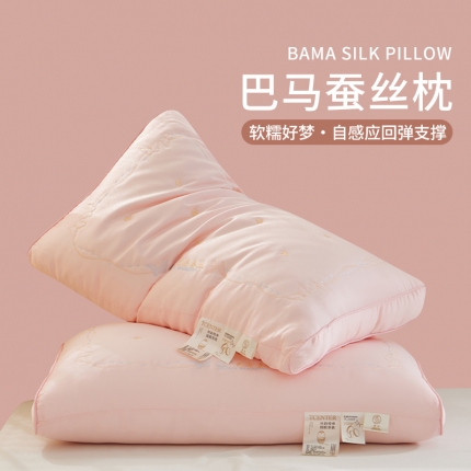 91家纺网 家纺一手货源 找家纺 2024新款 高弹软支撑 持久不塌陷 躺下及深睡 透气不闷