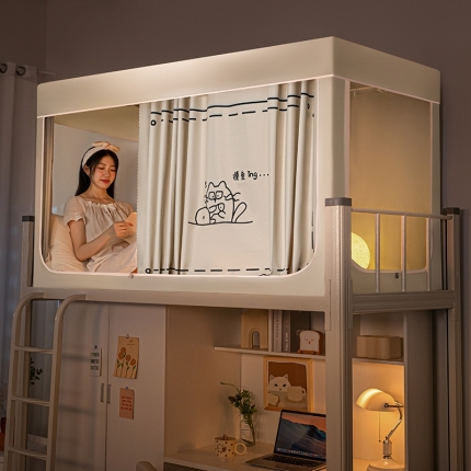 91家纺网 家纺一手货源 找家纺 2024新款学生涂银强遮光蚊帐卡通三开门单人宿舍上下铺高中生通用