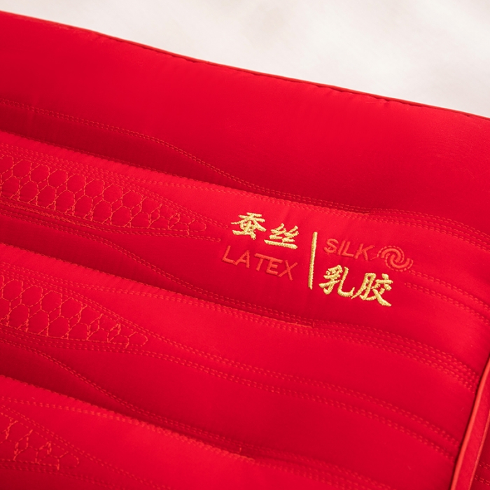 91家纺网 家纺一手货源 找家纺 （总）仁宇 2023新款蚕丝乳胶低枕婚庆大红枕头枕芯一个