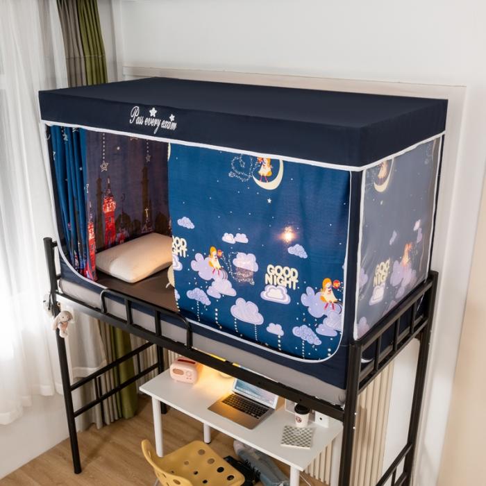 91家纺网 家纺一手货源 找家纺 学生宿舍蚊帐一体上下铺蚊帐遮光防尘床帘0.9米三开门拉链蚊帐 星光璀璨-遮光防蚊