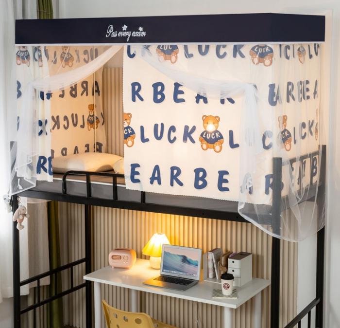 91家纺网 家纺一手货源 找家纺 学生宿舍蚊帐一体上下铺蚊帐遮光防尘床帘0.9米三开门拉链蚊帐 小熊叠门款-单门