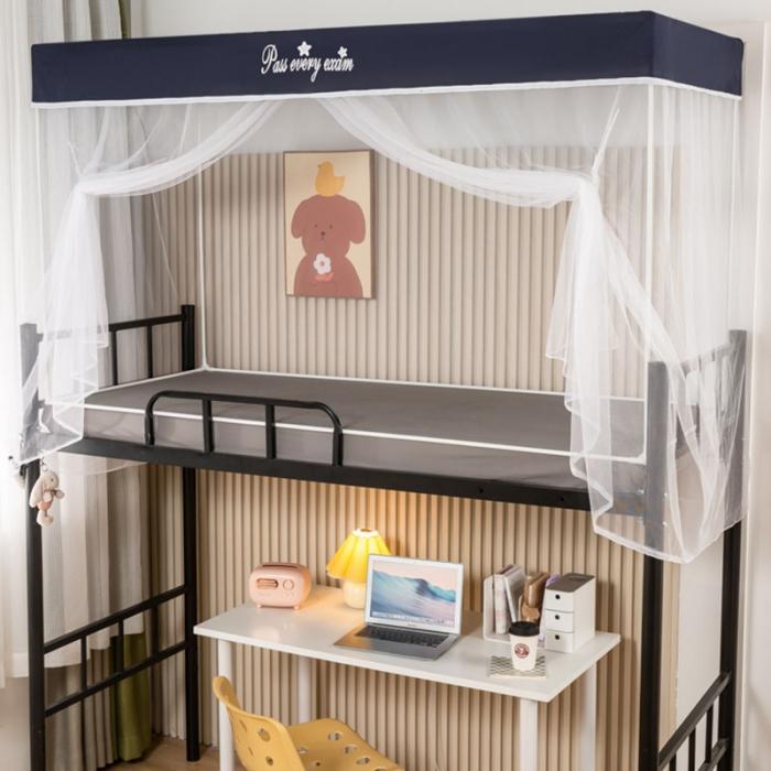 91家纺网 家纺一手货源 找家纺 学生宿舍蚊帐一体上下铺蚊帐遮光防尘床帘0.9米三开门拉链蚊帐 星球叠门款-单门