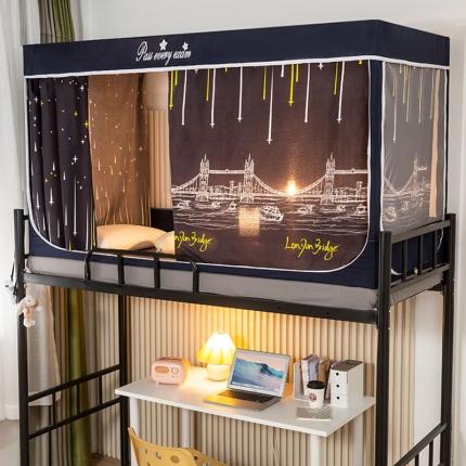 学生宿舍蚊帐一体上下铺蚊帐遮光防尘床帘0.9米三开门拉链蚊帐 夜色-遮光防蚊