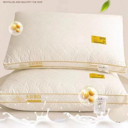 （总）拾光枕芯  2023新款大豆蛋白纤维护颈枕芯枕头