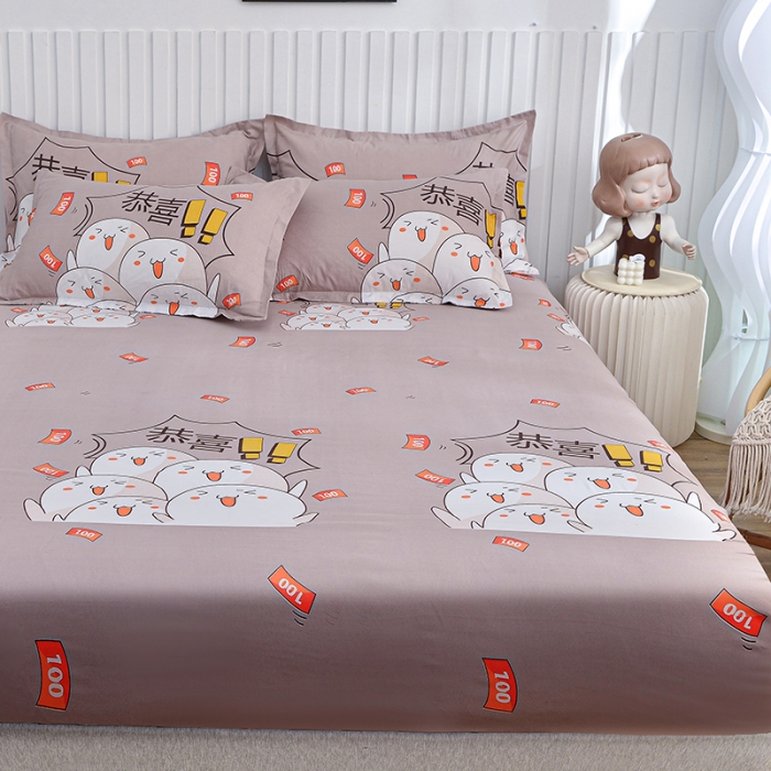 91家纺网 家纺一手货源 找家纺 小雨家纺 2026新款芦荟棉床笠 恭喜发财