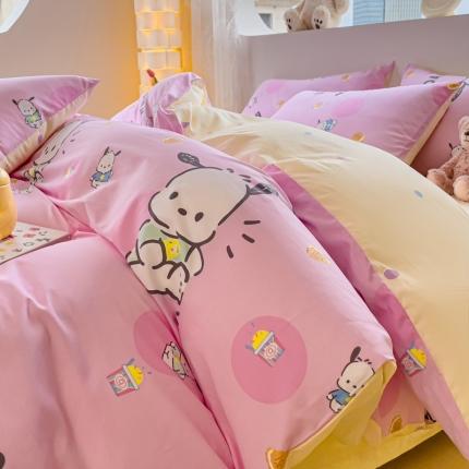 金丝鸟家纺 2023新款全棉印花可爱卡通帕恰狗四件套 开心粉帕恰狗