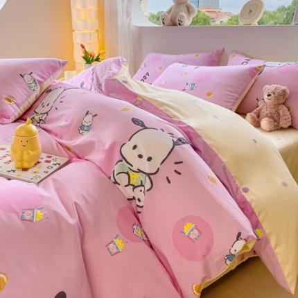 91家纺网 家纺一手货源 找家纺 金丝鸟家纺 2023新款全棉印花可爱卡通帕恰狗四件套 开心粉帕恰狗