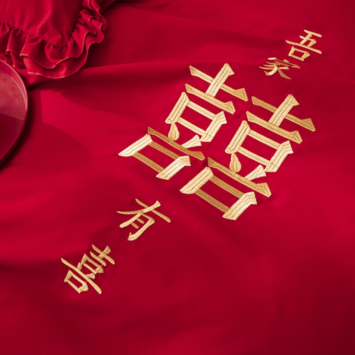 91家纺网 家纺一手货源 找家纺 2025新款磨毛时尚花边款床裙婚庆四件套 花边款-双喜