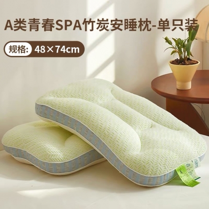 91家纺网 家纺一手货源 找家纺 （总）2024新款舒芯 软糯与支撑恰到好处 睡眠SOFT新体验 竹炭抑菌安睡枕