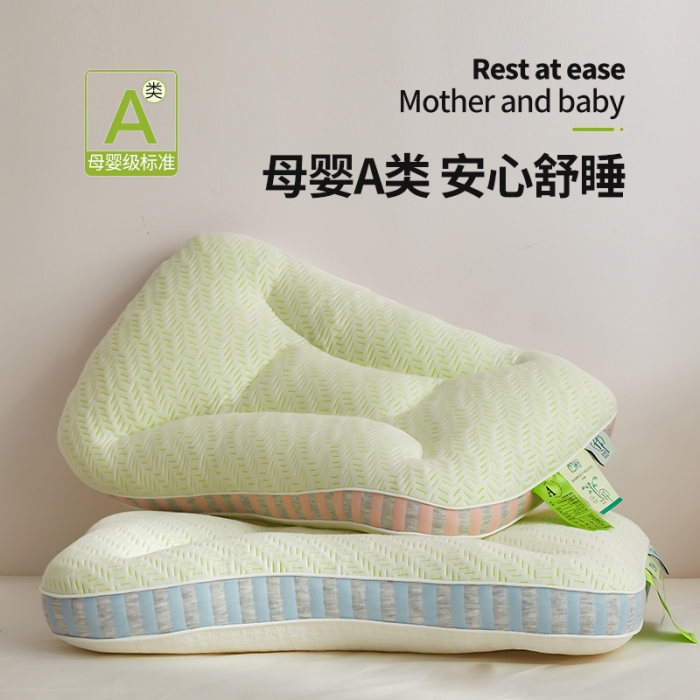 91家纺网 家纺一手货源 找家纺 （总）2024新款舒芯 软糯与支撑恰到好处 睡眠SOFT新体验 竹炭抑菌安睡枕