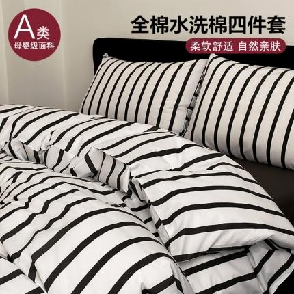 Mr.pig猪先生水洗棉 2023新款A类全棉印花竖条纹四件套 黑条