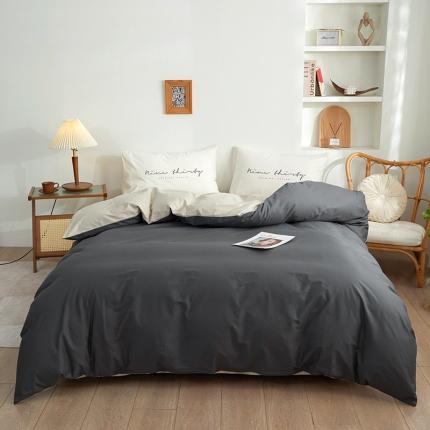 钰伶 2025新款纯色被套13372斜纹喷气纯棉单品被套 深灰卡其