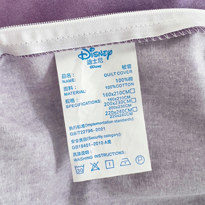 91家纺网 家纺一手货源 找家纺 慕尚家纺 2025新款迪士尼全棉磨毛刺绣系列四件套 黛西紫