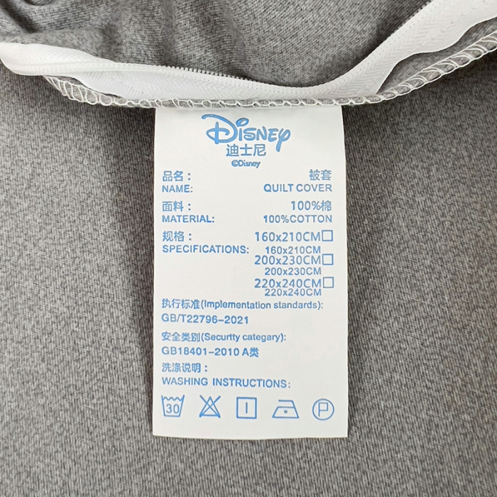 91家纺网 家纺一手货源 找家纺 慕尚家纺 2025新款迪士尼全棉磨毛刺绣系列四件套 米奇灰