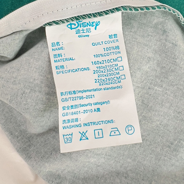 91家纺网 家纺一手货源 找家纺 慕尚家纺 2025新款迪士尼全棉磨毛刺绣系列四件套 米奇墨绿