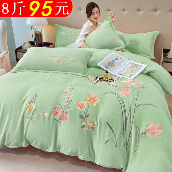 91家纺网 家纺一手货源 找家纺 8斤苏米娜2023加厚大版花卉牛奶绒刺绣花四件套婴儿兔毛金貂绒四件套