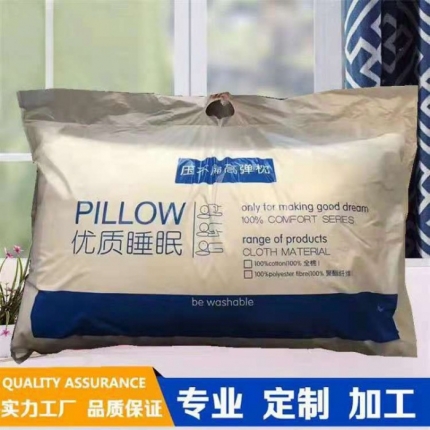 91家纺网 家纺一手货源 找家纺 (总）拾光枕芯 2023新款压不扁酒店高弹优质睡眠枕芯【亏本跑量】