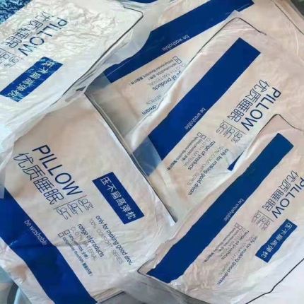 91家纺网 家纺一手货源 找家纺 (总）拾光枕芯 2023新款压不扁酒店高弹优质睡眠枕芯【亏本跑量】