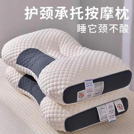 （总）拾光枕芯 2023新款针织棉SPA枕按摩枕分区定位反牵引枕芯