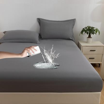 91家纺网 家纺一手货源 找家纺 宇淳国际 隔尿防水单床笠2025床罩三件套 枕套 外贸跨境电商亚马逊速卖通欧美尺寸，特殊尺寸可定制 深灰