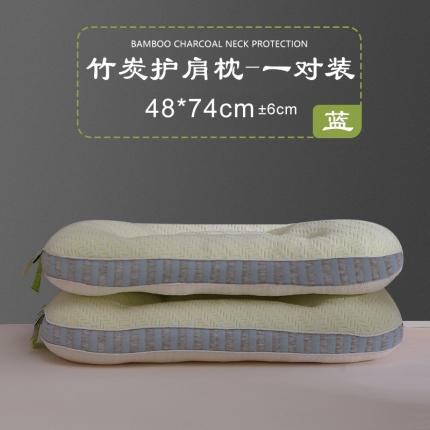 91家纺网 家纺一手货源 找家纺 姝辰 2024新款3D竹炭纤维按摩枕 竹炭护肩款